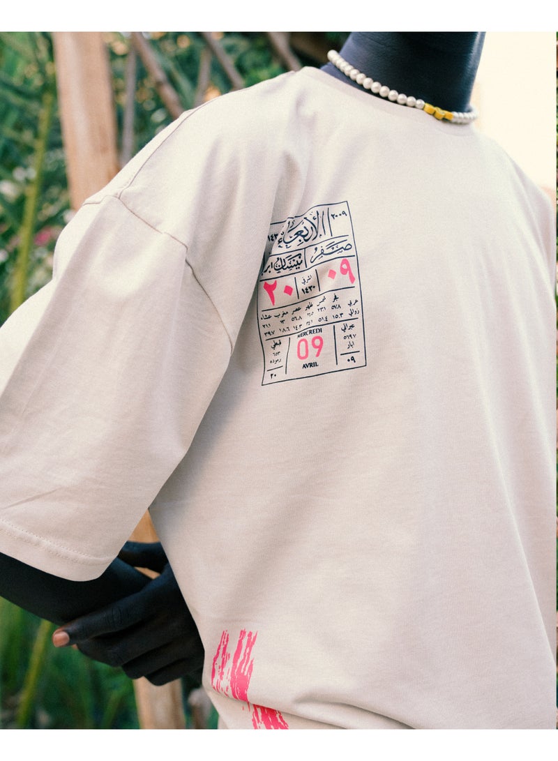 NAS El Re7la bet7la Unisex Oversized SS T-Shirt - Beige - Image 1